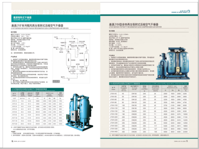 舔我操我视频免费>
                                                   
                                                   <div class=